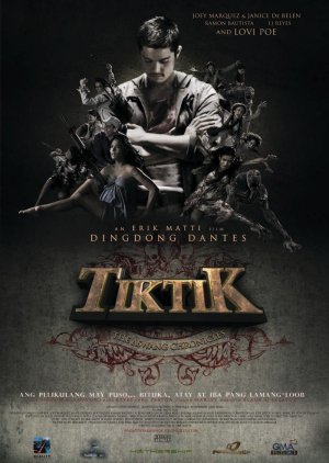 Tiktik: The Aswang Chronicles (2012) poster