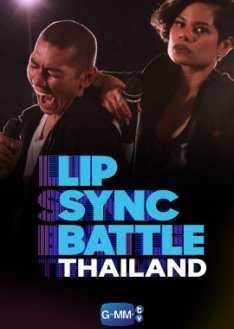 Lip Sync Battle Thailand (2017) poster