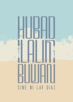 Naked Under the Moon Philippines Movie photo