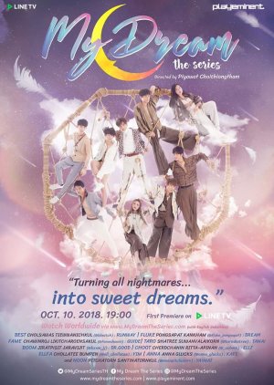 My Dream (2018) poster