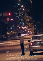 Land of Happiness Korean Movie(2018) photo