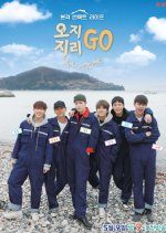 B.A.P Untact Life Korean TV Program photo