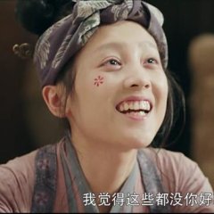 Ferryman: Manjusaka Chinese Movie photo