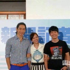 Constellation Women Series: Aquarius Taiwanese Drama photo