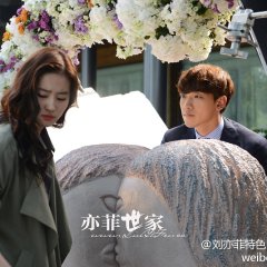 For Love or Money Chinese Movie photo