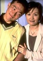 Because I Really Korean Drama photo