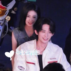 After the Bloom Chinese Drama photo