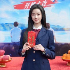 Wang Xiao Yi photo