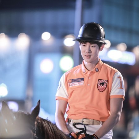 Yoo Yeon Seok