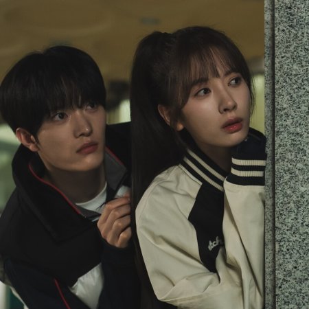 Dive into You (2026)