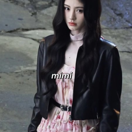 Ju Jing Yi