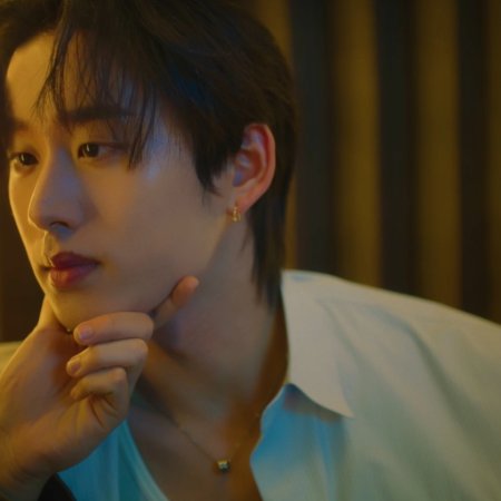 You Maniac (2026)