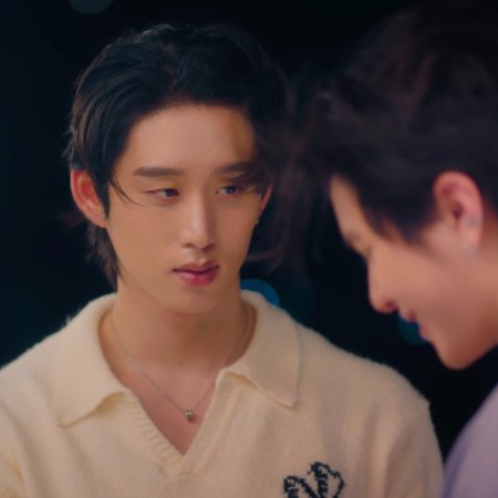 You Maniac (2026)