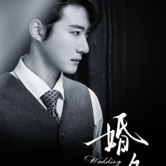 Zhao Zhen Dong photo