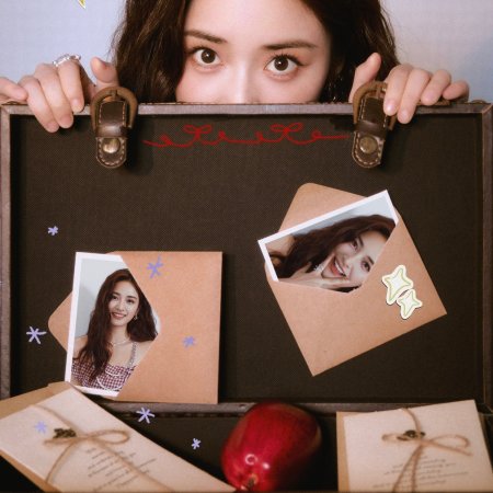 Shen Yue