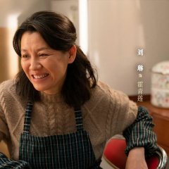 Liu Lin photo