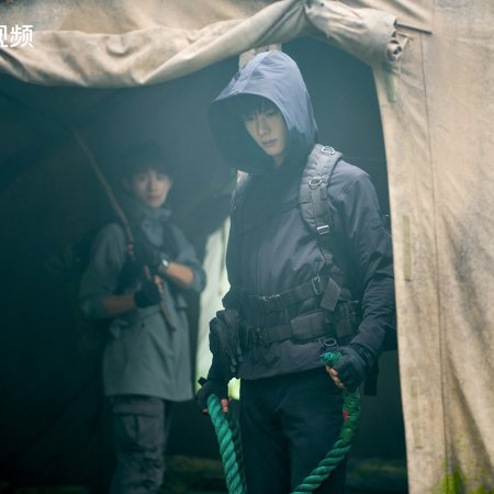 Wu Xie Si Jia Bi Ji Season 2 ()