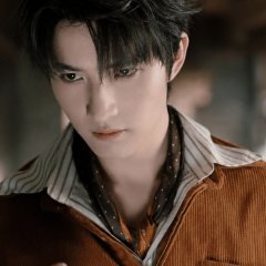 Eclipse in the Lost City Chinese Drama(2026) photo