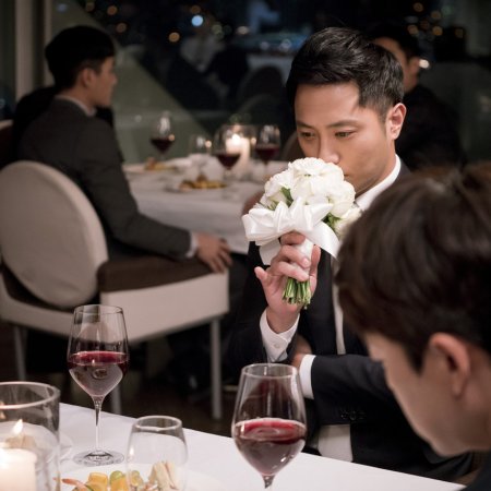 Jin Goo