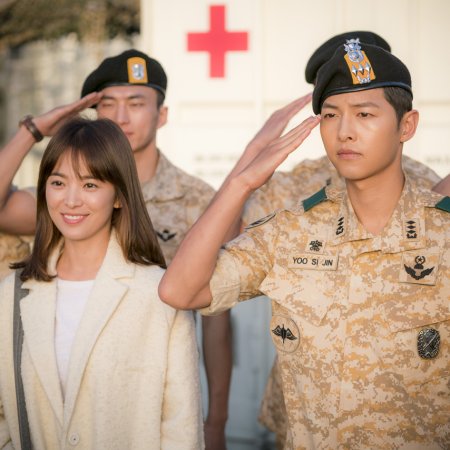 Song Joong Ki