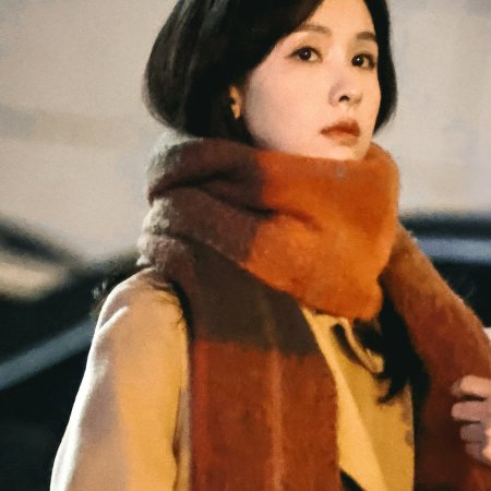 Chen Du Ling