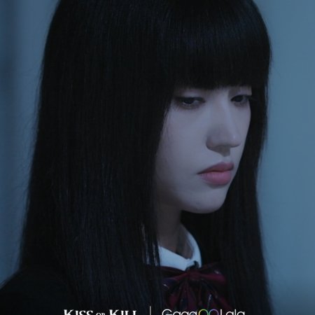 Kiss or Kill (2026)