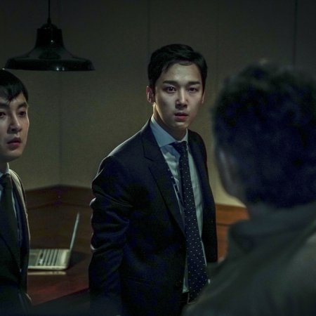 Huh Joon Ho