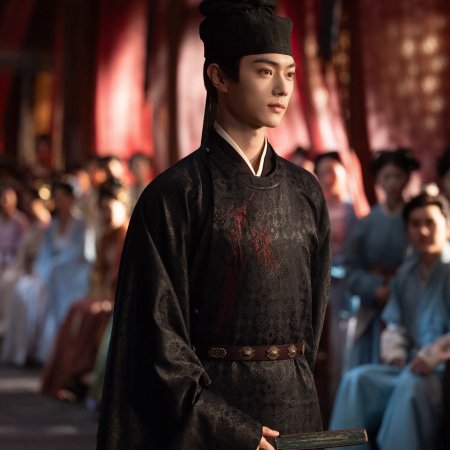 Xu Kai