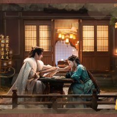 Bao Shang En photo