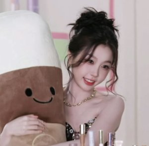 xingxing
