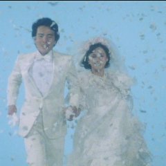 Furyou Shoujo to Yobarete Japanese Drama photo