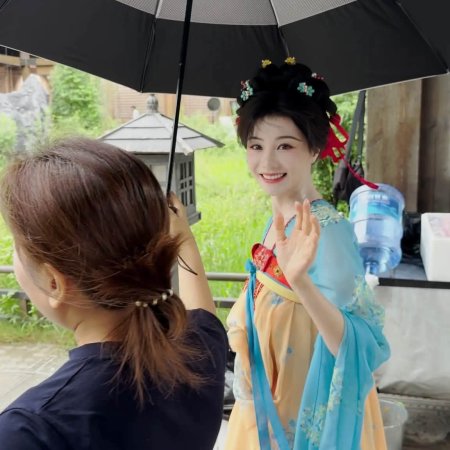 Wo De Wu Zuo Qian Bei ()