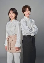 Komugi to Butter to Fukushu to Japanese Drama(2026) photo
