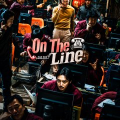 On the Line Korean Movie photo