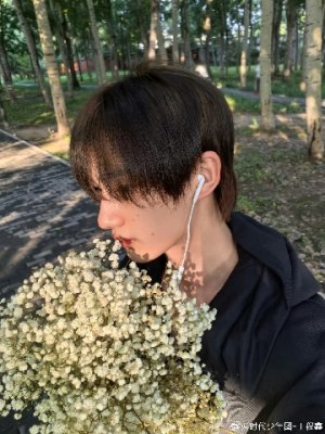 Yuchen