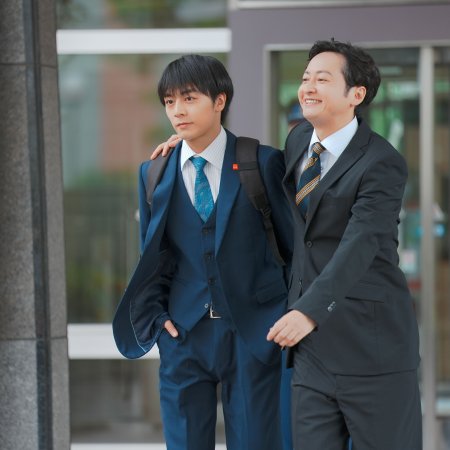 Shibue Joji