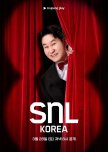 Saturday Night Live Korea Season 17