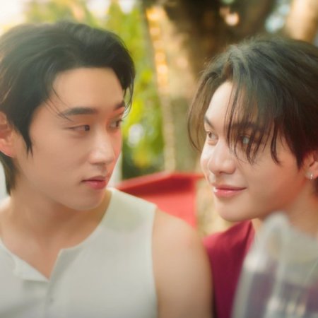 You Maniac (2026)