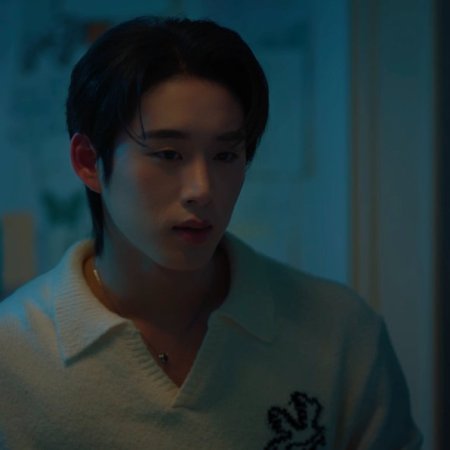 You Maniac (2026)