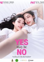 Yes Maybe No