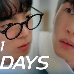 14 Days Korean Drama(2026) photo