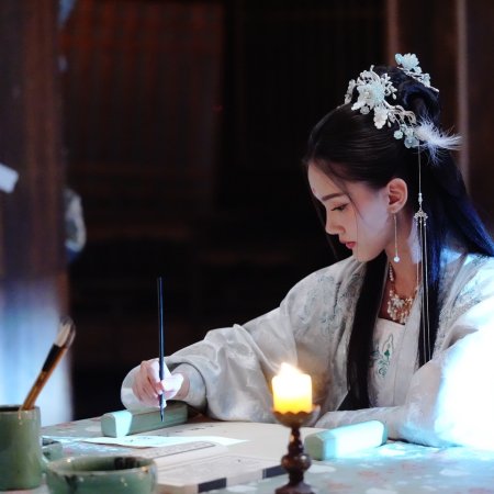Oh Thai Girl! Pull at the General's Heartstrings (2026)