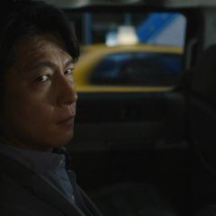 Akka Japanese Drama photo