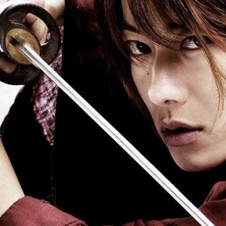 Kamisama no Boto  (2013)
