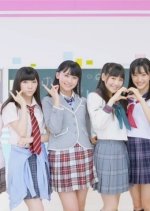 Joshikou Keisatsu Japanese Drama photo