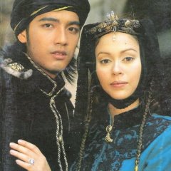 Dung Duang Haruetai (1996) photo