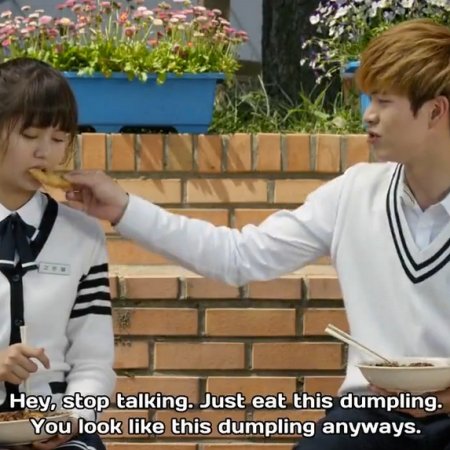 Kamisama no Boto  (2013)