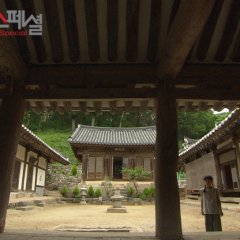 Drama Special Season 3: Gate of Non-Duality Korean Drama photo