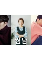 The Boy Next Door Korean Drama photo