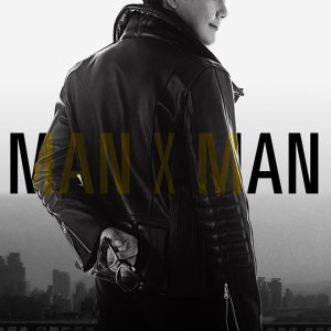 De Homem Para Homem (2017)